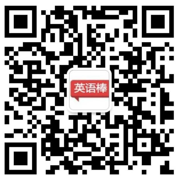 WeChat QR Code